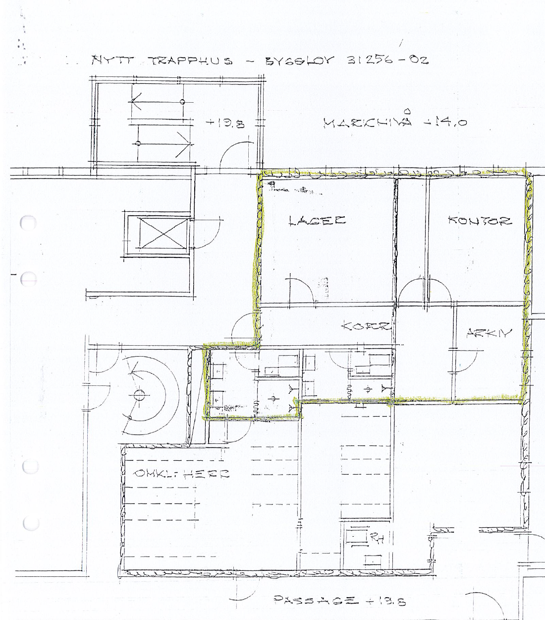 Kontor i Hisings Backa – Importgatan 2 bild 2